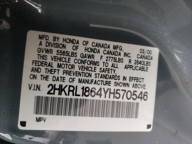 Photo 10 from auction – 2000 HONDA ODYSSEY EX with VIN 2HKRL1864YH570546