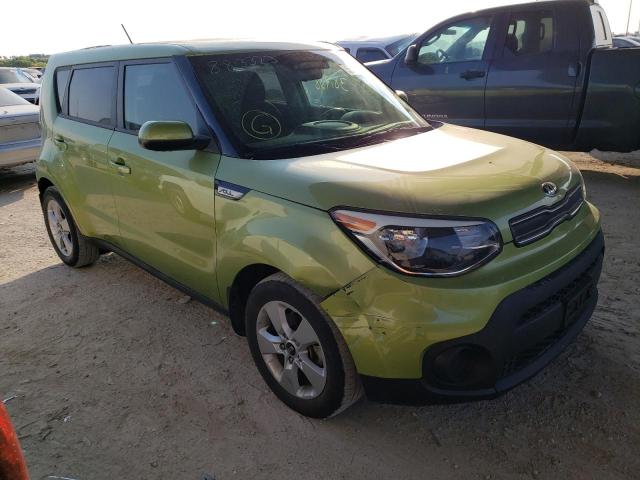 KIA SOUL 2017 with VIN KNDJN2A23H7883323 - Photo from auction