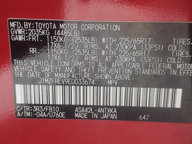 Photo 10 from auction – 2014 TOYOTA RAV4 LE with VIN JTMZFREV9ED033674