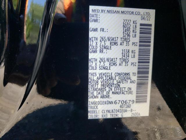 Photo 10 from auction – 2022 NISSAN FRONTIER S with VIN 1N6ED1EK0NN670679