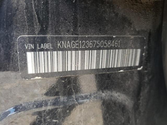 Photo 10 from auction – 2007 KIA OPTIMA LX with VIN KNAGE123675058461