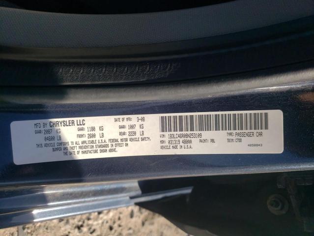 Photo 10 from auction – 2008 DODGE AVENGER SE with VIN 1B3LC46R08N253109