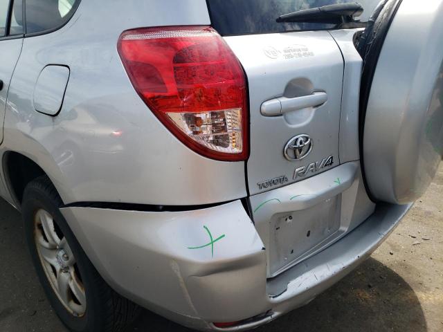 Photo 9 from auction – 2008 TOYOTA RAV4 with VIN JTMBD33V185204259