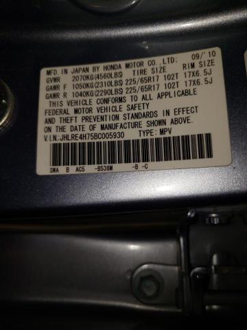 Photo 10 from auction – 2011 HONDA CR-V EXL with VIN JHLRE4H75BC005930
