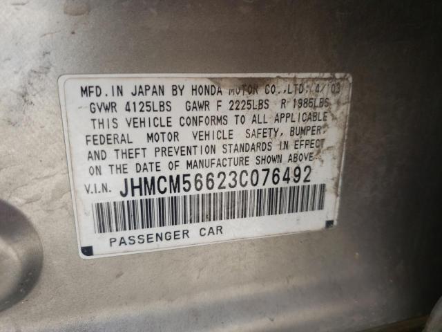 Photo 10 from auction – 2003 HONDA ACCORD EX with VIN JHMCM56623C076492