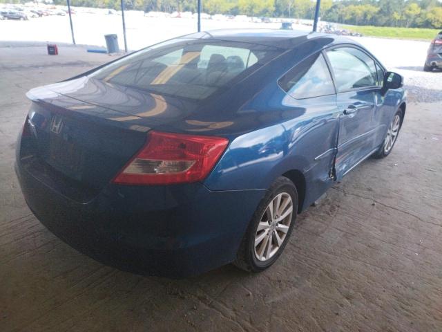 Photo 4 from auction – 2012 HONDA CIVIC EX with VIN 2HGFG3B8XCH505734