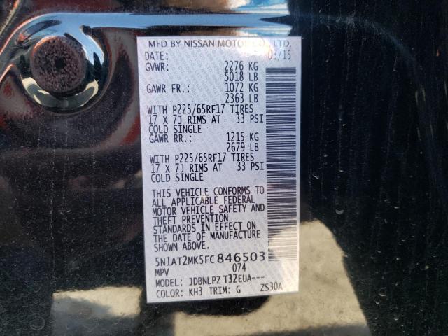 Photo 10 from auction – 2015 NISSAN ROGUE S with VIN 5N1AT2MK5FC846503