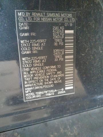 Photo 10 from auction – 2020 NISSAN ROGUE S with VIN KNMAT2MVXLP512230