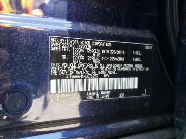 Photo 10 from auction – 2021 TOYOTA VENZA LE with VIN JTEAAAAH1MJ076253
