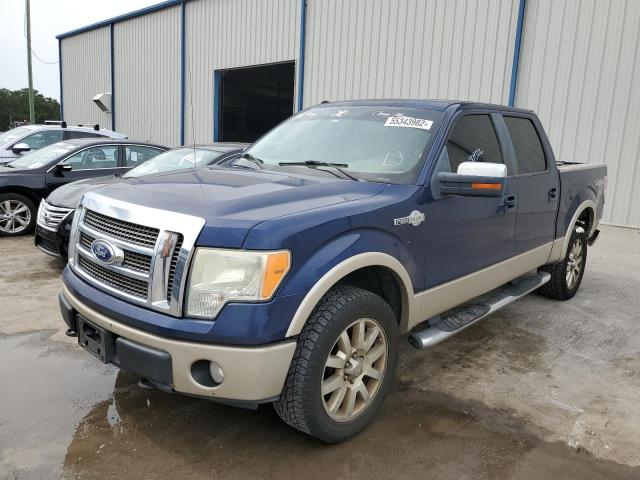 Photo 2 from auction – 2010 FORD F150 SUPER with VIN 1FTFW1EV3AKB48510