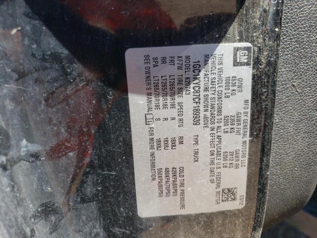 Photo 10 from auction – 2012 CHEVROLET SILVERADO with VIN 1GC1KYC87CF189939