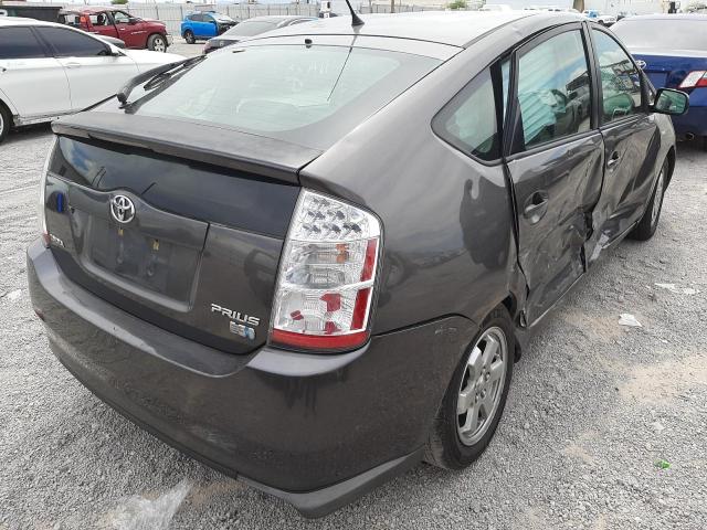 Photo 4 from auction – 2008 TOYOTA PRIUS with VIN JTDKB20U283378154