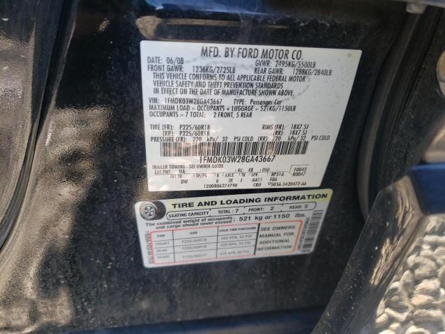 Photo 10 from auction – 2008 FORD TAURUS X L with VIN 1FMDK03W28GA43667