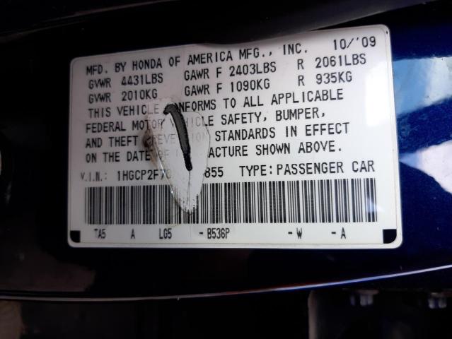 Photo 10 from auction – 2010 HONDA ACCORD EX with VIN 1HGCP2F70AA039855