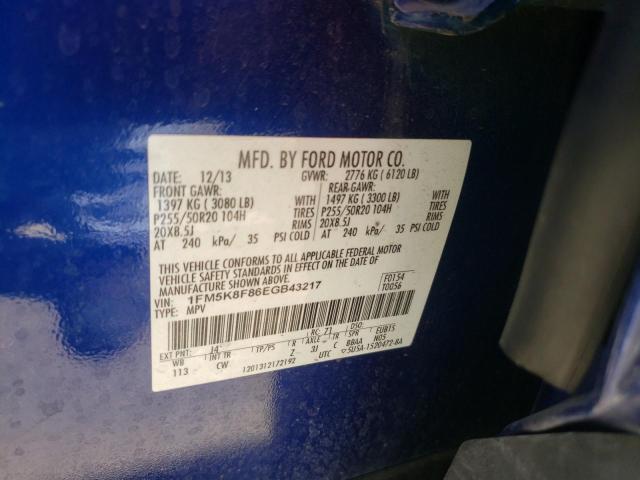 Photo 10 from auction – 2014 FORD EXPLORER L with VIN 1FM5K8F86EGB43217