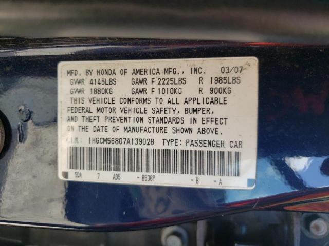 Photo 10 from auction – 2007 HONDA ACCORD EX with VIN 1HGCM56807A139028