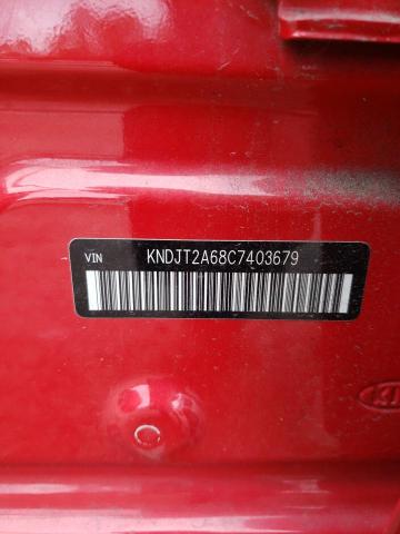 Photo 10 from auction – 2012 KIA SOUL + with VIN KNDJT2A68C7403679