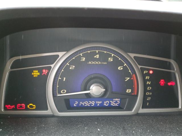 Photo 8 from auction – 2007 HONDA CIVIC EX with VIN 1HGFA16827L058227