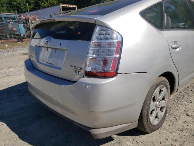 Photo 9 from auction – 2008 TOYOTA PRIUS with VIN JTDKB20U587802404