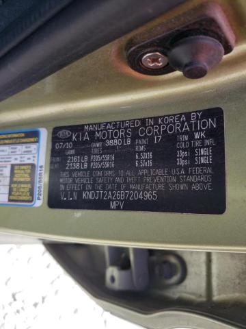 Снимка 10 от търг – 2011 KIA SOUL + с VIN KNDJT2A26B7204965