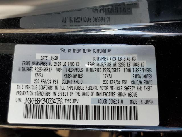 Photo 10 from auction – 2021 MAZDA CX-5 SPORT with VIN JM3KFBBM3M0334068