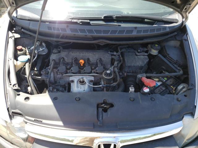 Photo 7 from auction – 2007 HONDA CIVIC EX with VIN 2HGFA16897H502538