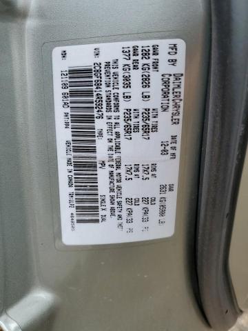 Photo 10 from auction – 2004 CHRYSLER PACIFICA with VIN 2C8GF68414R592476