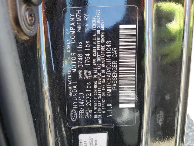 Photo 10 from auction – 2013 HYUNDAI VELOSTER with VIN KMHTC6AD4DU141043