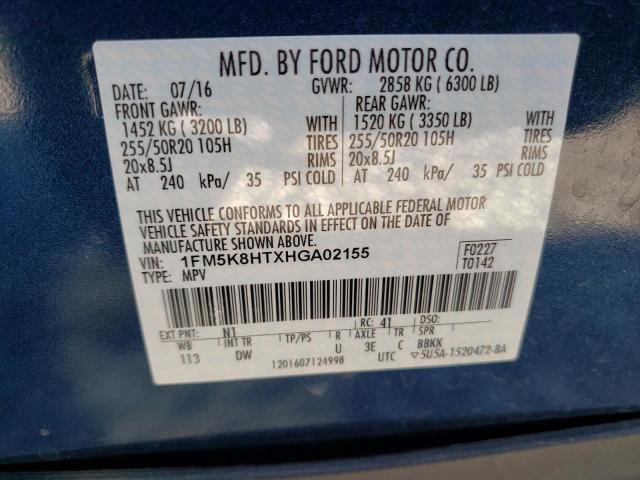 Photo 10 from auction – 2017 FORD EXPLORER P with VIN 1FM5K8HTXHGA02155