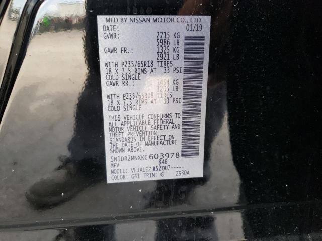 Photo 10 from auction – 2019 NISSAN PATHFINDER with VIN 5N1DR2MNXKC603978