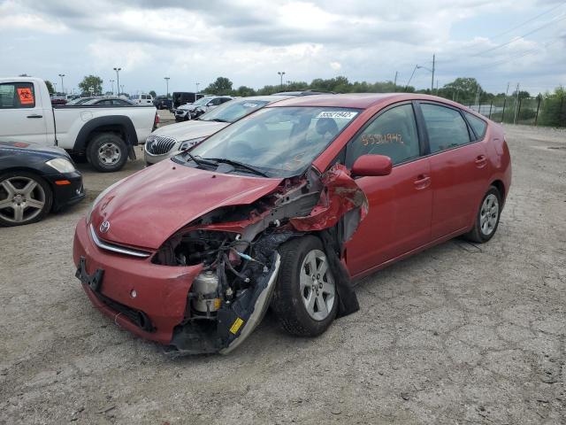 Photo 2 from auction – 2008 TOYOTA PRIUS with VIN JTDKB20U583332088