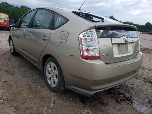 Photo 3 from auction – 2008 TOYOTA PRIUS with VIN JTDKB20U283296652