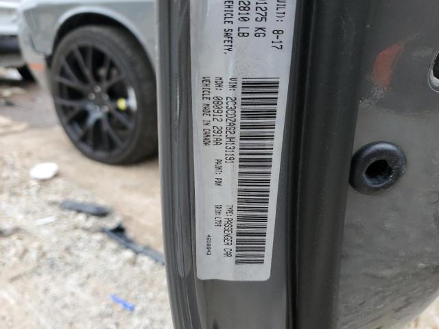 Photo 10 from auction – 2018 DODGE CHALLENGER with VIN 2C3CDZAG2JH131191