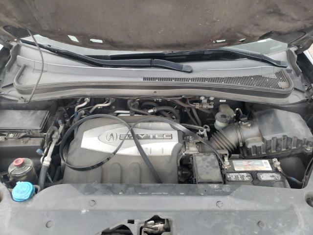 Photo 7 from auction – 2007 ACURA MDX with VIN 2HNYD28297H551973
