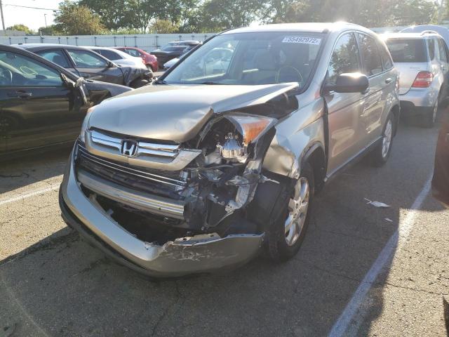 Photo 2 from auction – 2007 HONDA CRV with VIN JHLRE48507C120067