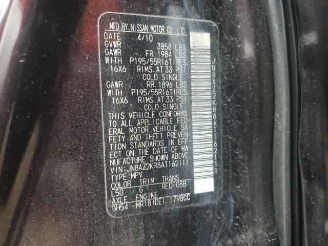 Photo 10 from auction – 2010 NISSAN CUBE BASE with VIN JN8AZ2KR8AT162111