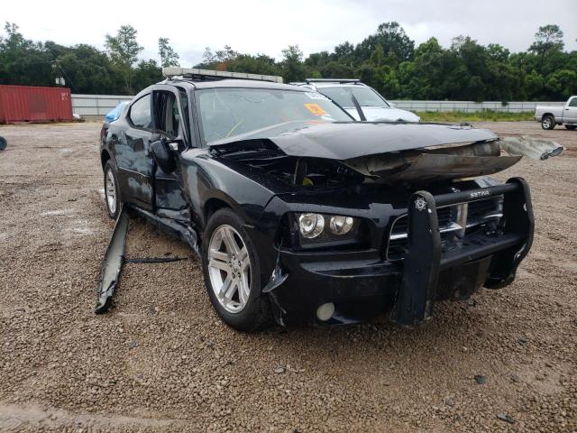 Photo 1 from auction – 2007 DODGE CHARGER R/ with VIN 2B3KA53H77H740687