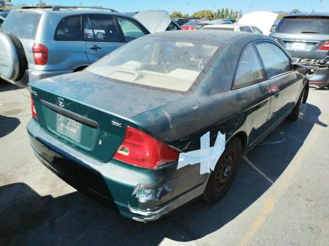 Photo 4 from auction – 2001 HONDA CIVIC with VIN 1HGEM22251L080417