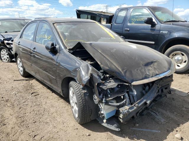 KIA SPECTRA EX 2007 with VIN KNAFE121375485171 - Photo from auction