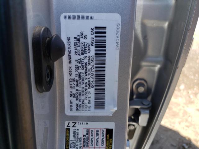 Photo 10 from auction – 2007 PONTIAC VIBE with VIN 5Y2SL65817Z410510