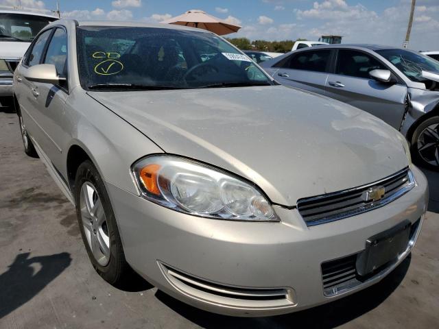 Photo 1 from auction – 2010 CHEVROLET IMPALA LS with VIN 2G1WA5EK2A1163715