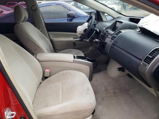 Photo 5 from auction – 2007 TOYOTA PRIUS with VIN JTDKB20U077574889