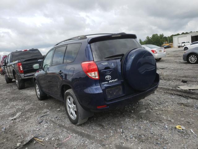 Photo 3 from auction – 2007 TOYOTA RAV4 with VIN JTMBD33VX75102814