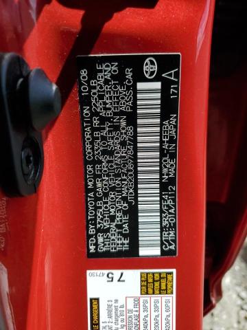 Photo 10 from auction – 2009 TOYOTA PRIUS with VIN JTDKB20U897847788