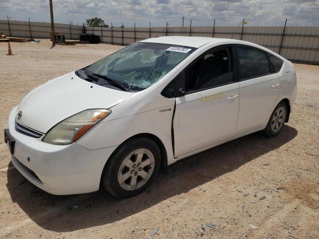 Photo 2 from auction – 2007 TOYOTA PRIUS with VIN JTDKB20U477556590