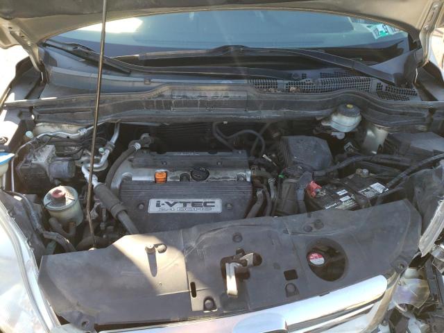 Photo 7 from auction – 2007 HONDA CRV with VIN JHLRE48507C120067