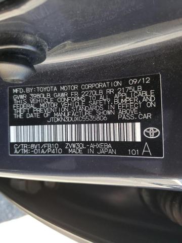 Photo 10 from auction – 2012 TOYOTA PRIUS with VIN JTDKN3DUXC5535806