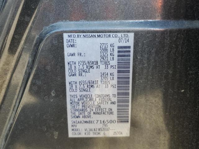 Photo 10 from auction – 2014 NISSAN PATHFINDER with VIN 5N1AR2MN8EC716500
