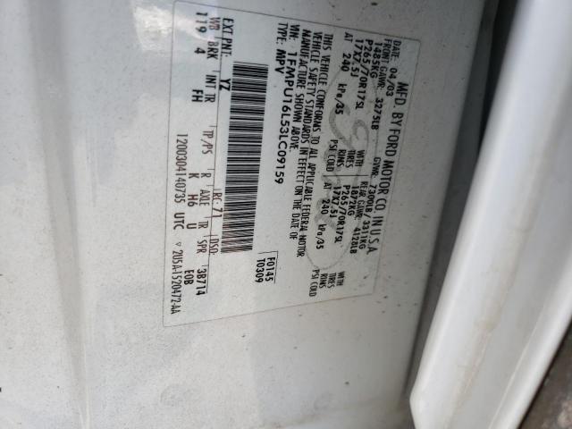 Photo 10 from auction – 2003 FORD EXPEDITION with VIN 1FMPU16L53LC09159