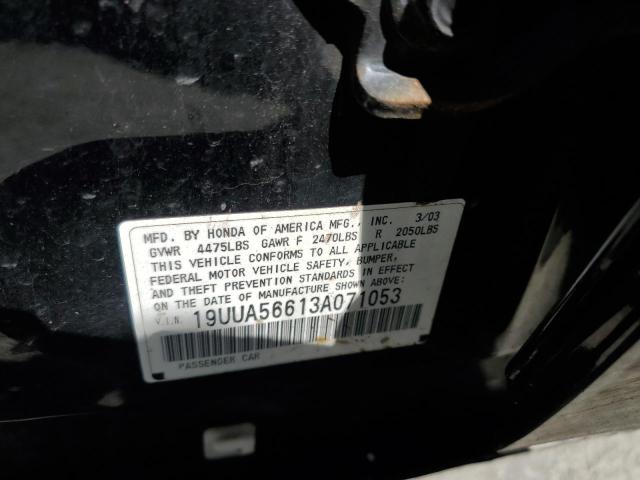 Photo 10 from auction – 2003 ACURA 3.2TL with VIN 19UUA56613A071053